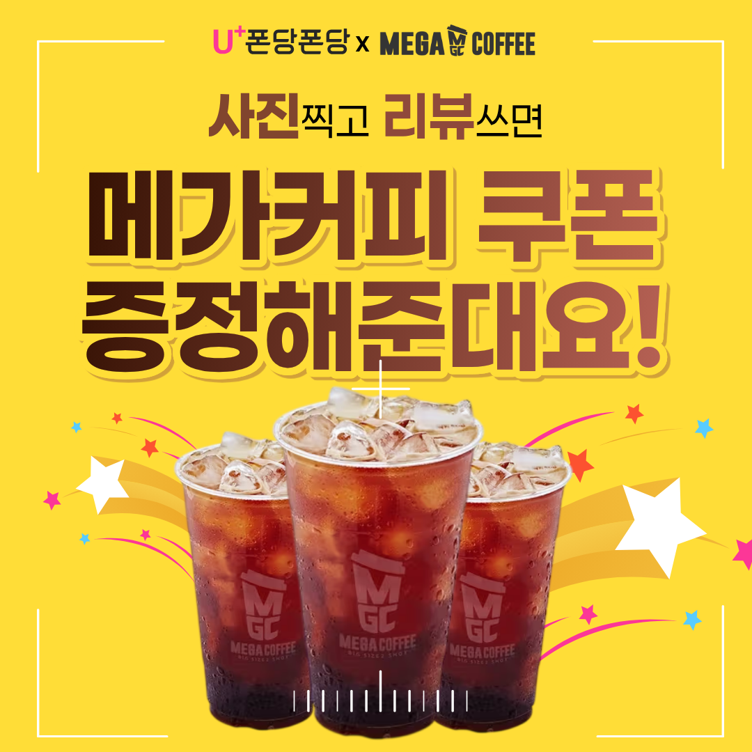 중3단 - 좌측
